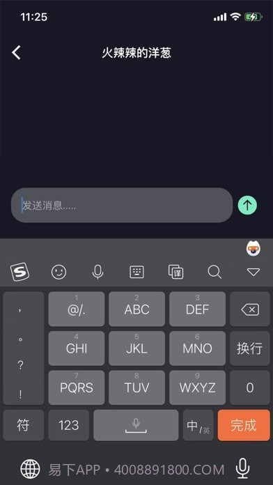 车视短视频截图2