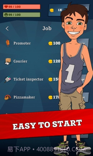 从贫民到大亨奇妙人生截图2