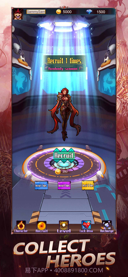 魔神世界截图2 魔神世界截图2