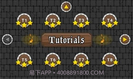 大塔逃生截图2 大塔逃生截图2