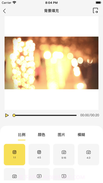 视频工厂截图5 视频工厂截图5