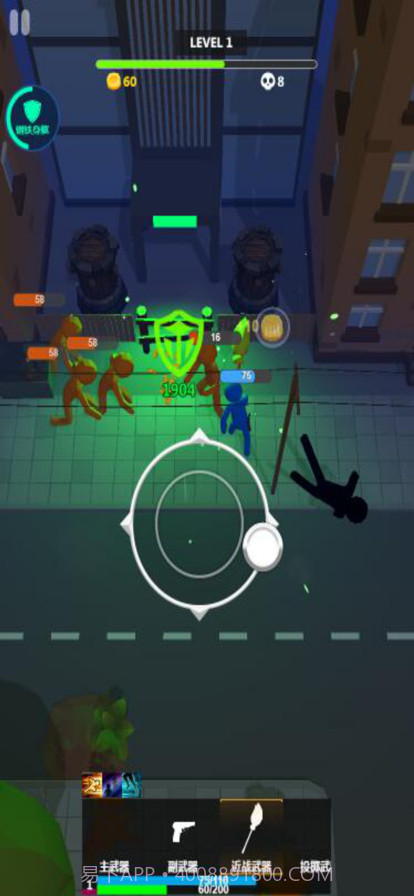 黎明前的黑夜橡胶人枪战生存截图4 黎明前的黑夜橡胶人枪战生存截图4