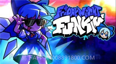 周五夜放克cirno模组截图3