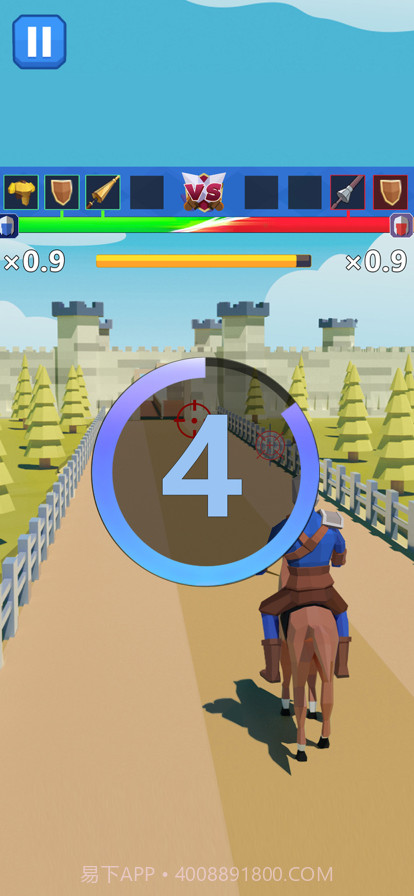 骑兵对决截图4