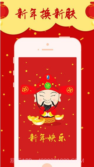 超高清壁纸截图1