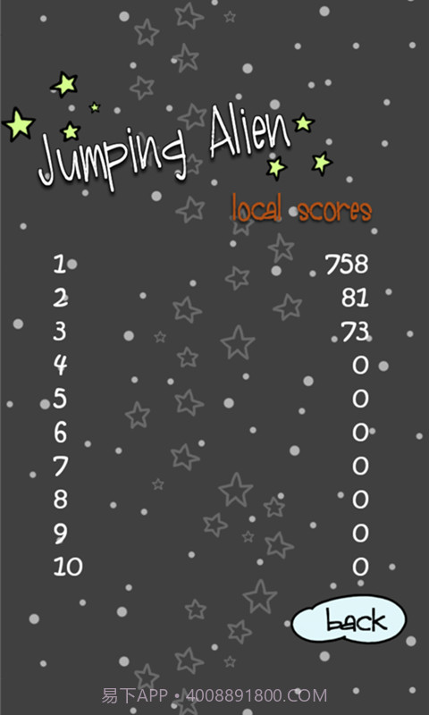 酱瓶星人截图4 酱瓶星人截图4