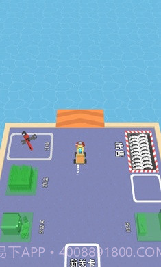 步步小富翁截图1 步步小富翁截图1