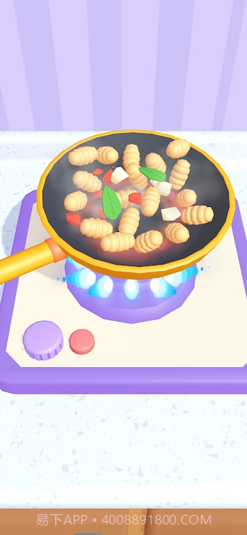 意大利面制作截图3 意大利面制作截图3