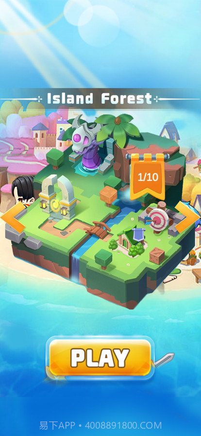 王牌冒险家截图2 王牌冒险家截图2