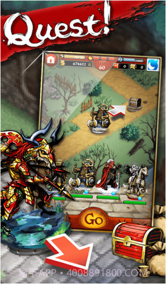 热血兄弟截图1 热血兄弟截图1