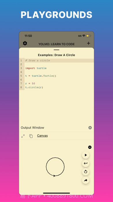 Code Playground截图2