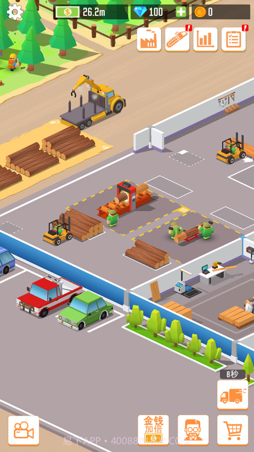 我在林场挣大钱截图2