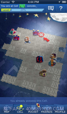 虚拟黑手党截图1 虚拟黑手党截图1