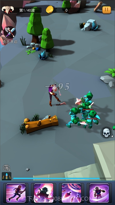 一起击碎吧截图4