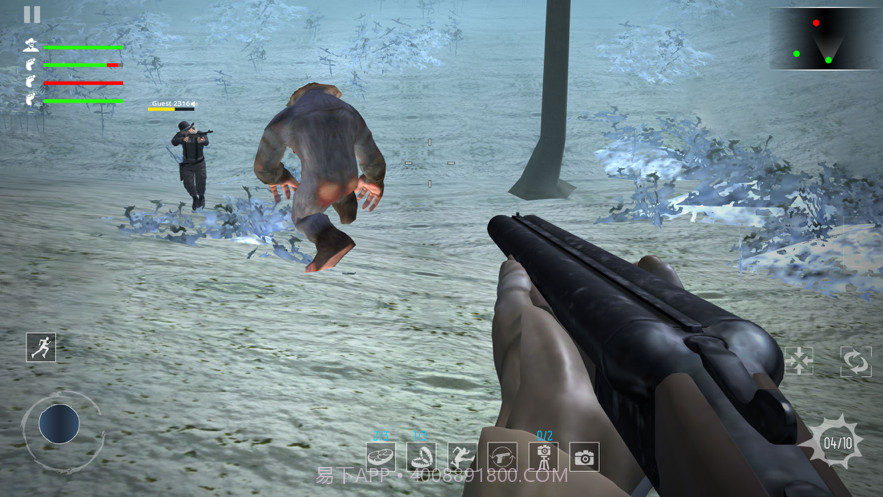 大脚怪狩猎多人截图4