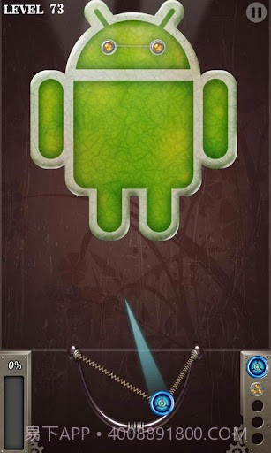 瓷器爆破 Ceramic Destroyer截图3