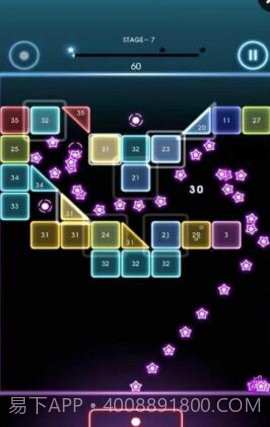 bricksbreakerquest截图3