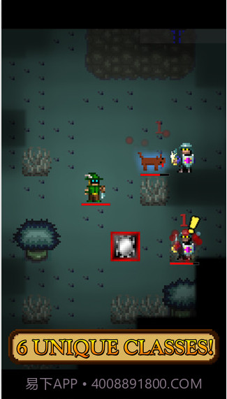 主教之旅2截图2