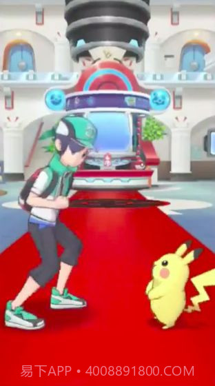 宝可梦大师预约下载截图1