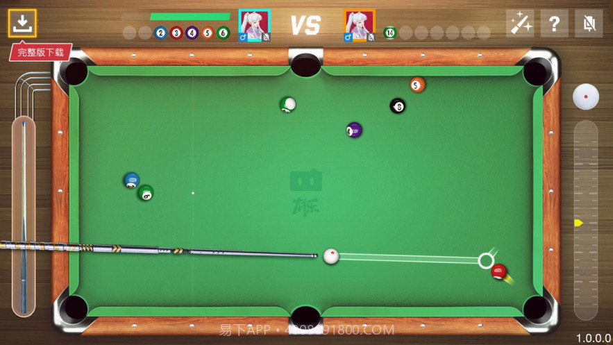 黑8桌球截图3 黑8桌球截图3