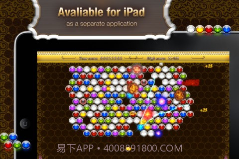 磁力宝石 Magnetic Gems截图4