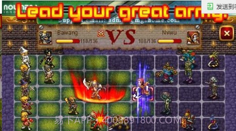 狂暴战士截图2 狂暴战士截图2