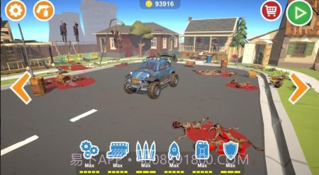 僵尸粉碎驾驶截图5