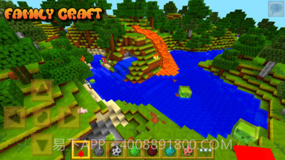 世界工艺创意截图2