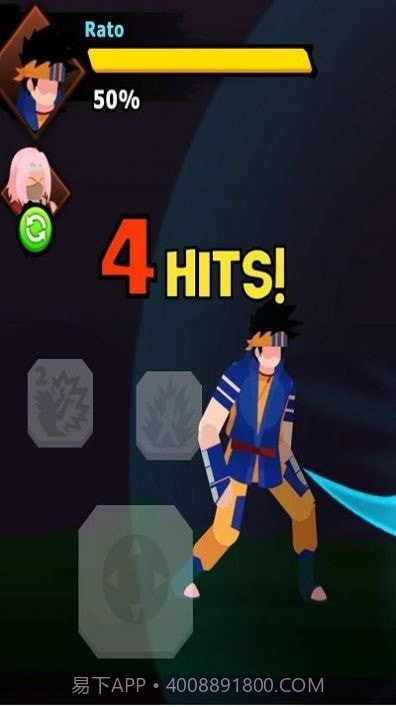 火影忍者决斗截图3 火影忍者决斗截图3