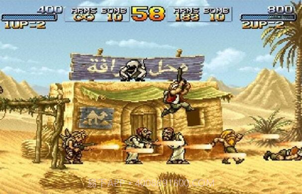 合金弹头2截图1 合金弹头2截图1