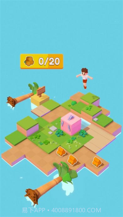 砖块世界建造者截图4 砖块世界建造者截图4