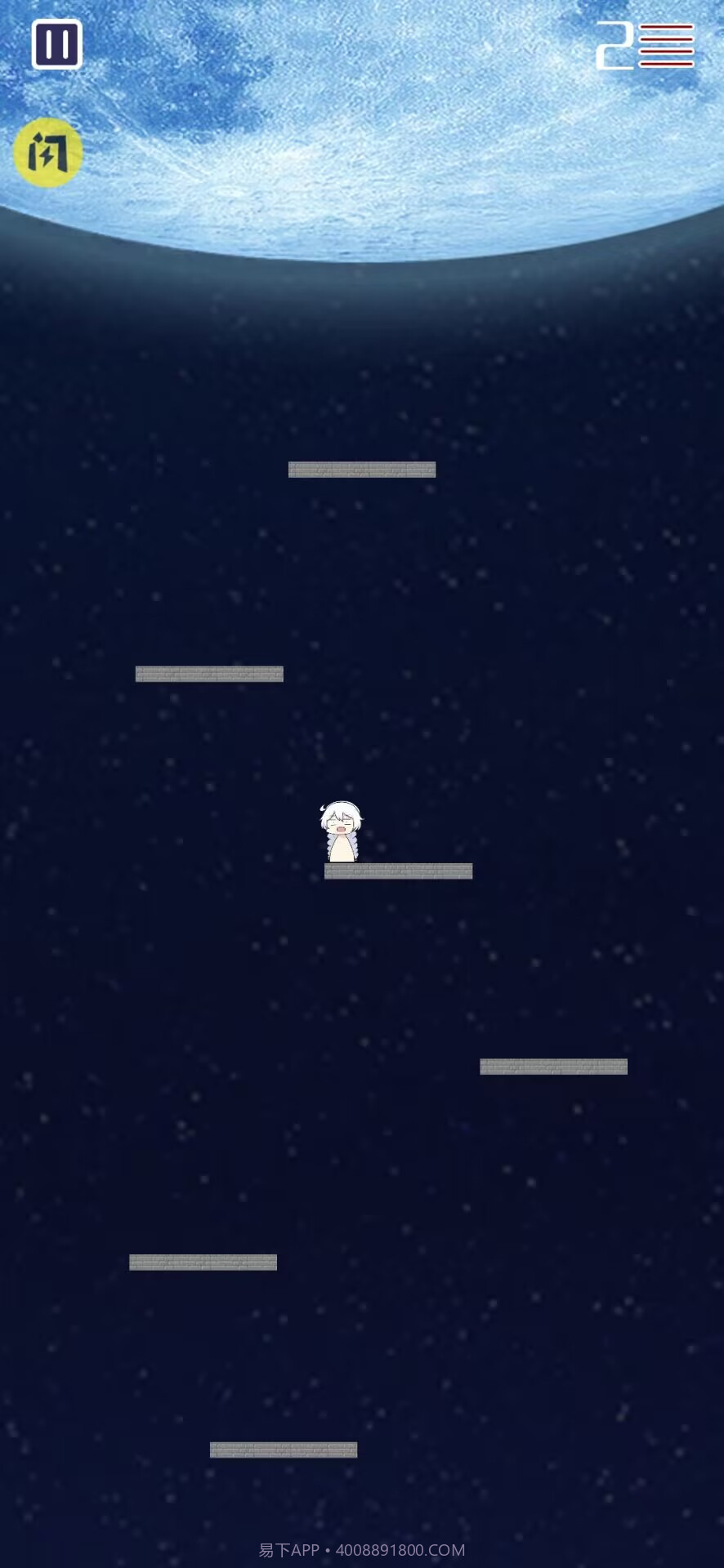 后崩坏终章归来截图3 后崩坏终章归来截图3