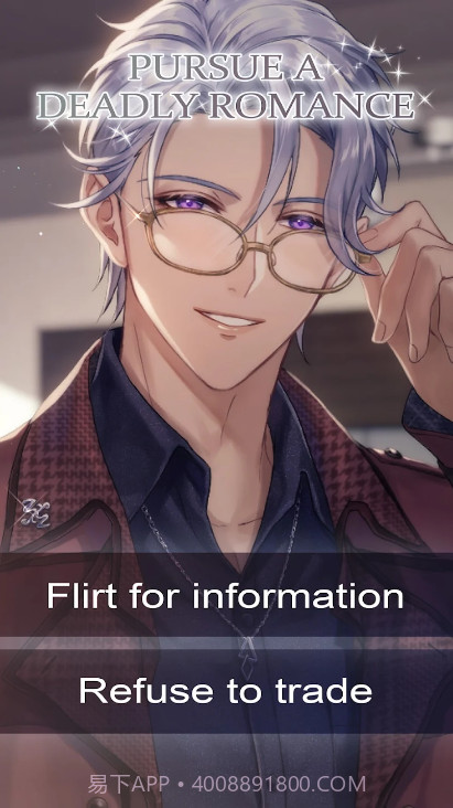 kiss me kill me截图4 kiss me kill me截图4