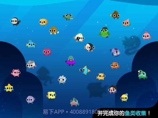 CatFish截图4 CatFish截图4