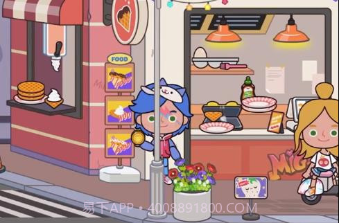 米加小镇商业街截图5 米加小镇商业街截图5