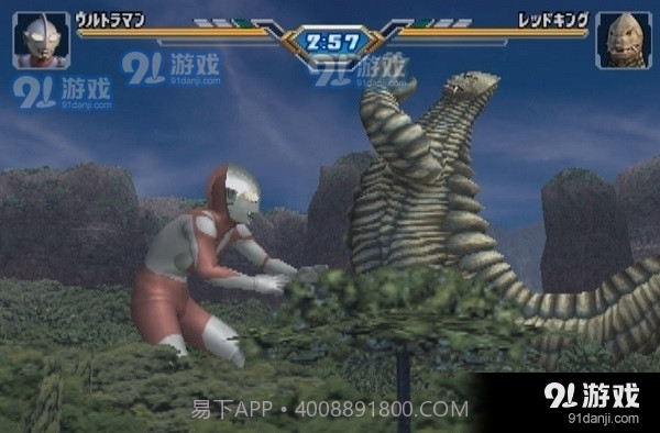 奥特曼格斗3手机版免费下载截图1