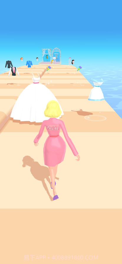 梦幻婚礼截图1