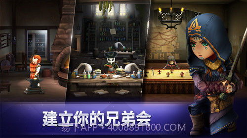 刺客信条燎原截图2 刺客信条燎原截图2