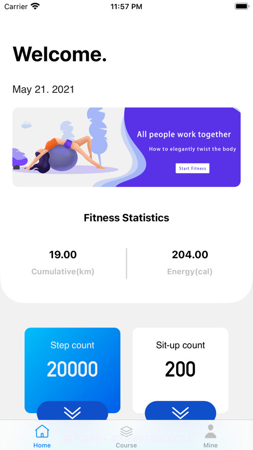 诃动录截图1 诃动录截图1