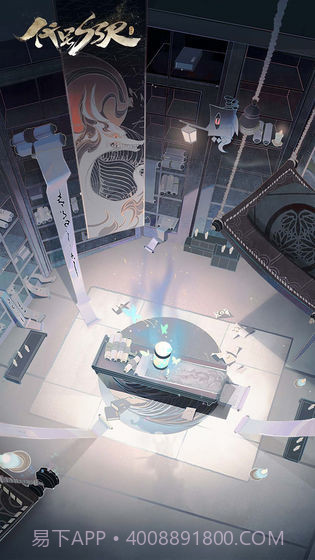 阴阳师百闻牌测试服截图2