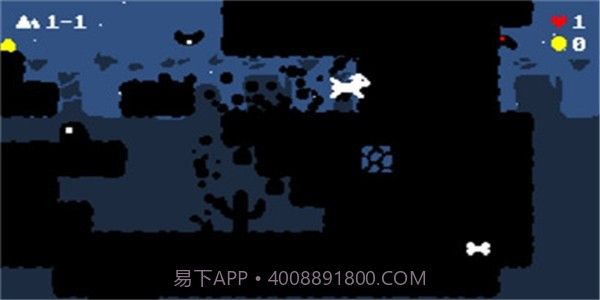 寻宝狗v1.0.0截图2