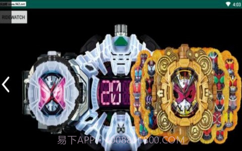 假面骑士时空驱动器模拟器截图1 假面骑士时空驱动器模拟器截图1