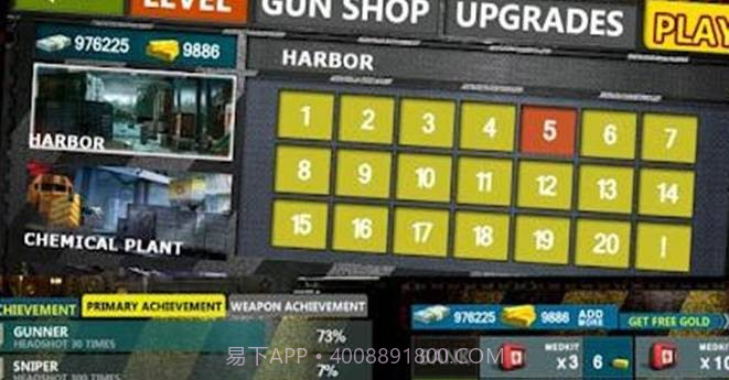 战争之王2(内购修改)V2.3.1 for android 最新版截图3 战争之王2(内购修改)V2.3.1 for android 最新版截图3