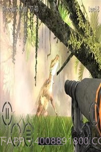 恐龙猎人生存游戏截图2