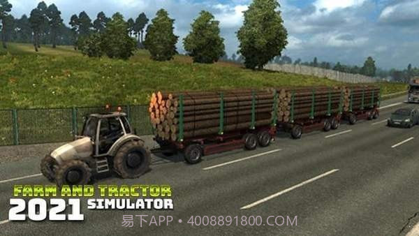 真正的农业和拖拉机生活模拟器截图3