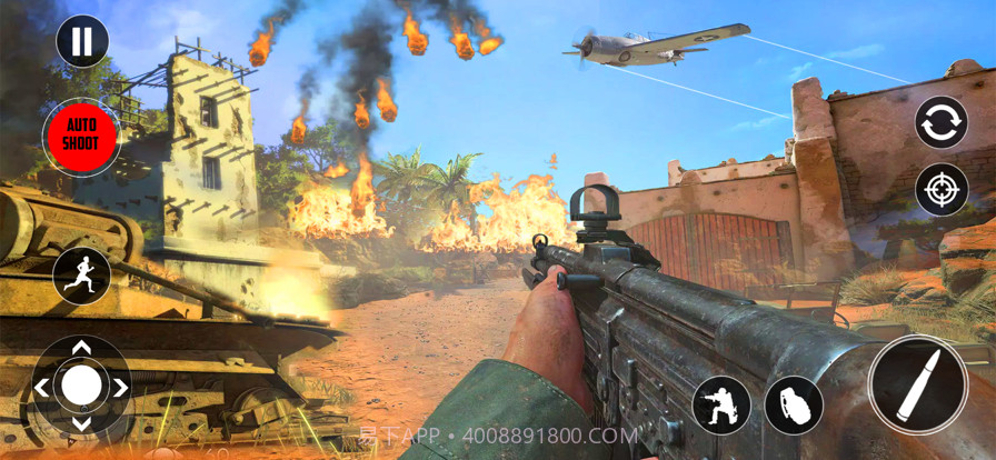 第二次世界大战截图3 第二次世界大战截图3