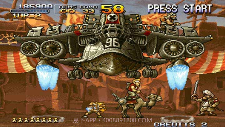 合金弹头2金手指截图3