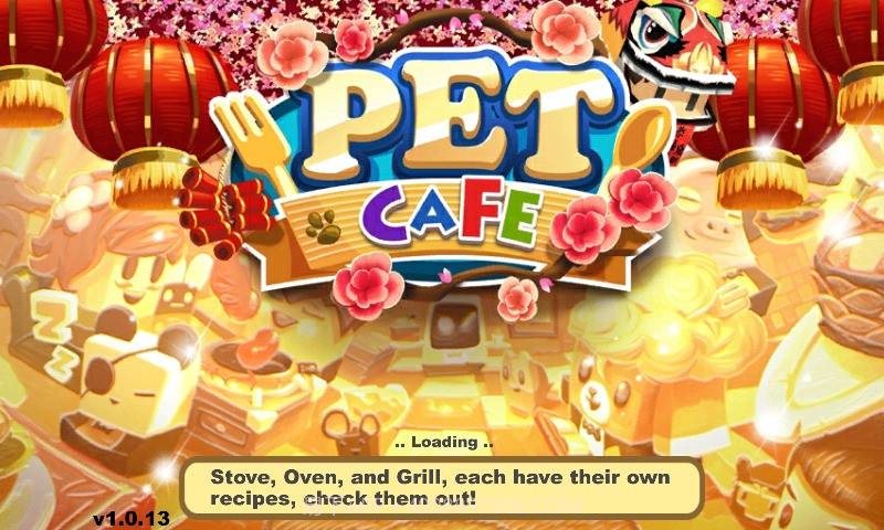 宠物咖啡屋截图1