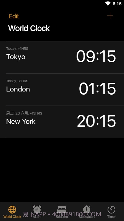iOS13时钟(Clock)截图2 iOS13时钟(Clock)截图2