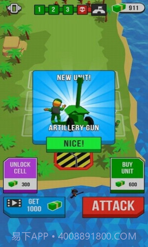 史诗般的军队冲突截图2 史诗般的军队冲突截图2